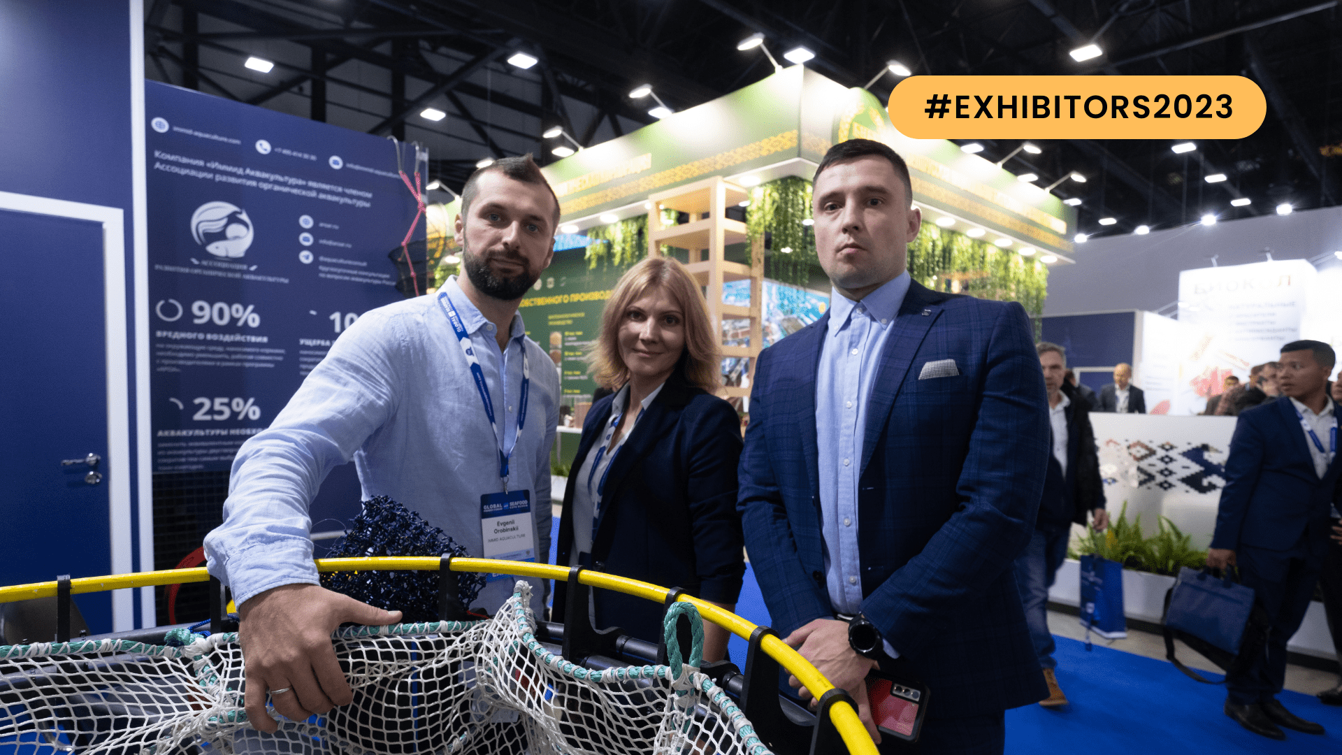 Seafood Expo Russia 2023: Overview of New Exhibitors No. 4