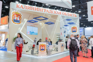 Официальная делегация Калининградской области посетит Global Fishery Forum & Seafood Expo Russia 2021