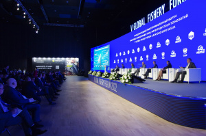 VI Global Fishery Forum & Seafood Expo Russia 2023: программа деловых мероприятий