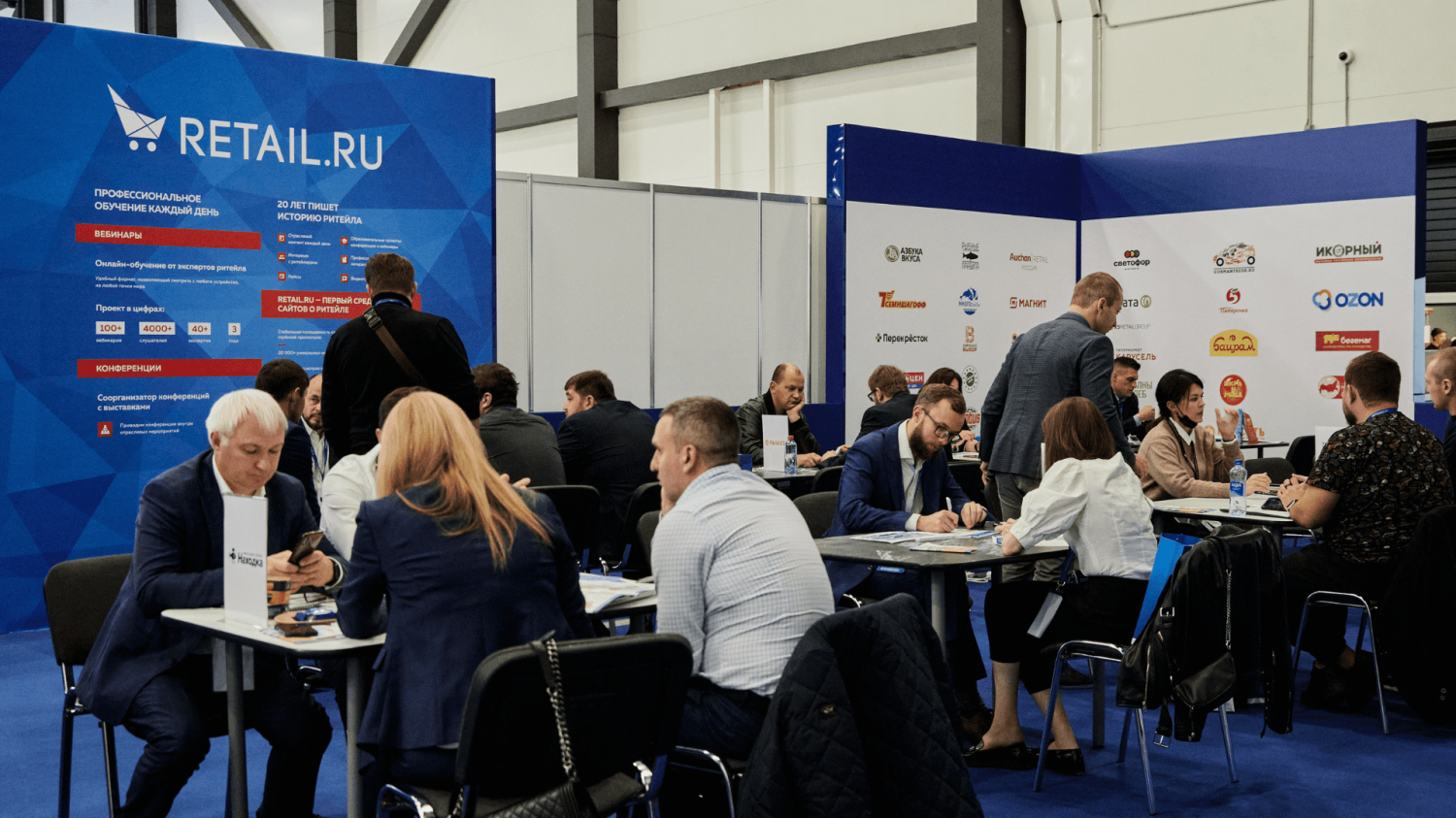 Seafood Expo Russia 2022: заканчивается приём заявок для участия в Ритейл Центре