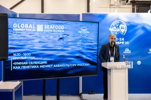 Умная селекция: как генетика меняет аквакультуру России