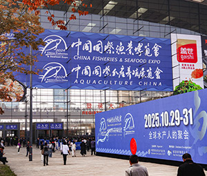 China Fisheries & Seafood Expo 2024