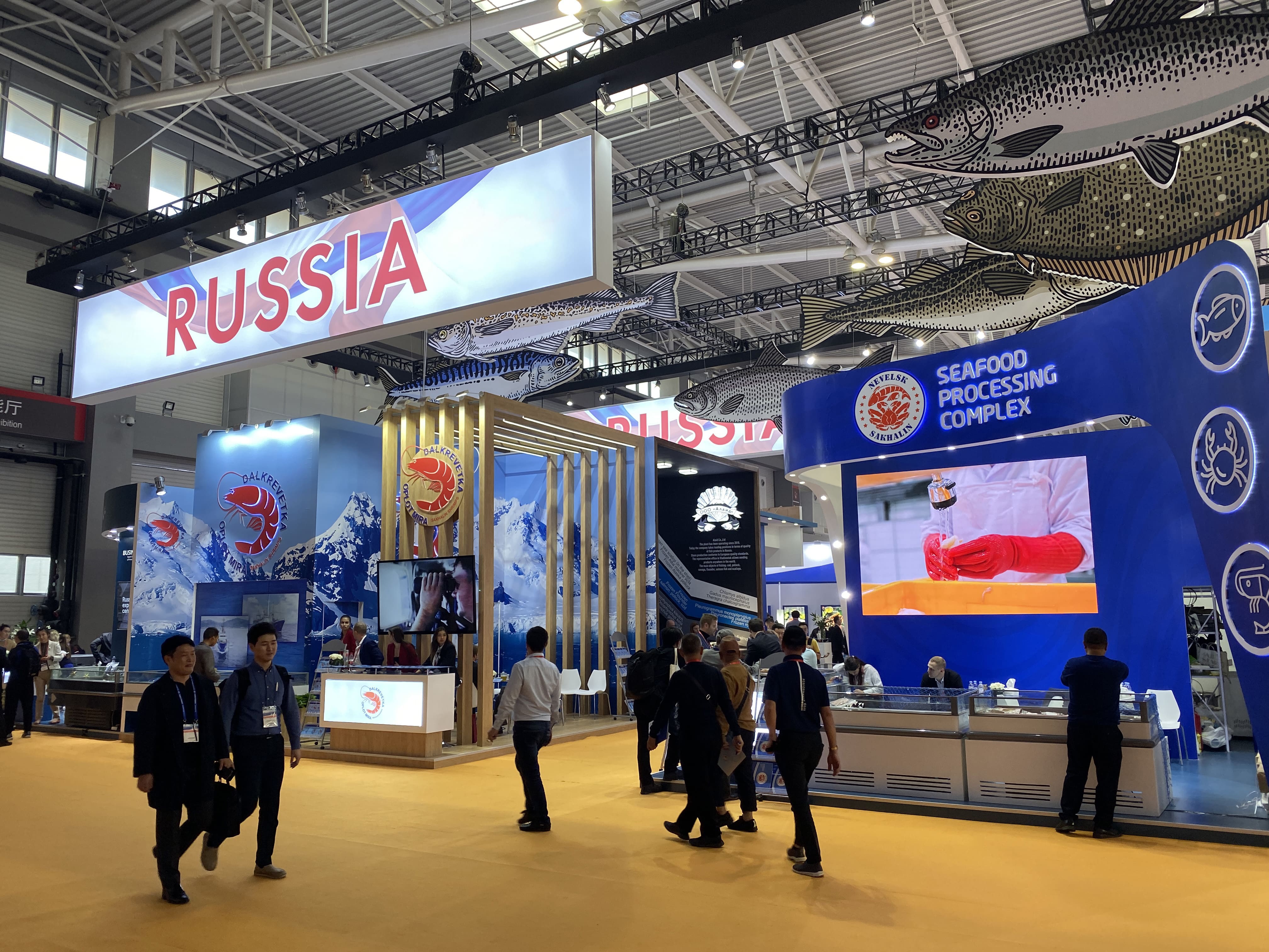 CHINA FISHERIES & SEAFOOD EXPO: The record size of the Russian pavilion