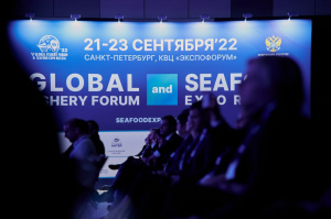 На пути к совместному развитию: деловая встреча с корпорацией «Ляоюй» на полях Seafood Expo Russia 2023