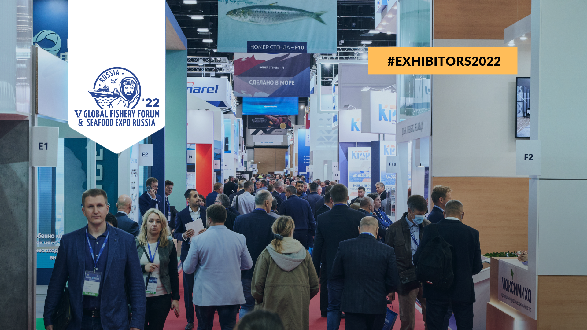 Seafood Expo Russia 2022: Overview of New Exhibitors #3