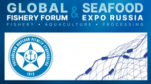 Конференция по проектированию и строительству рыболовных судов на Seafood Expo Russia 2021