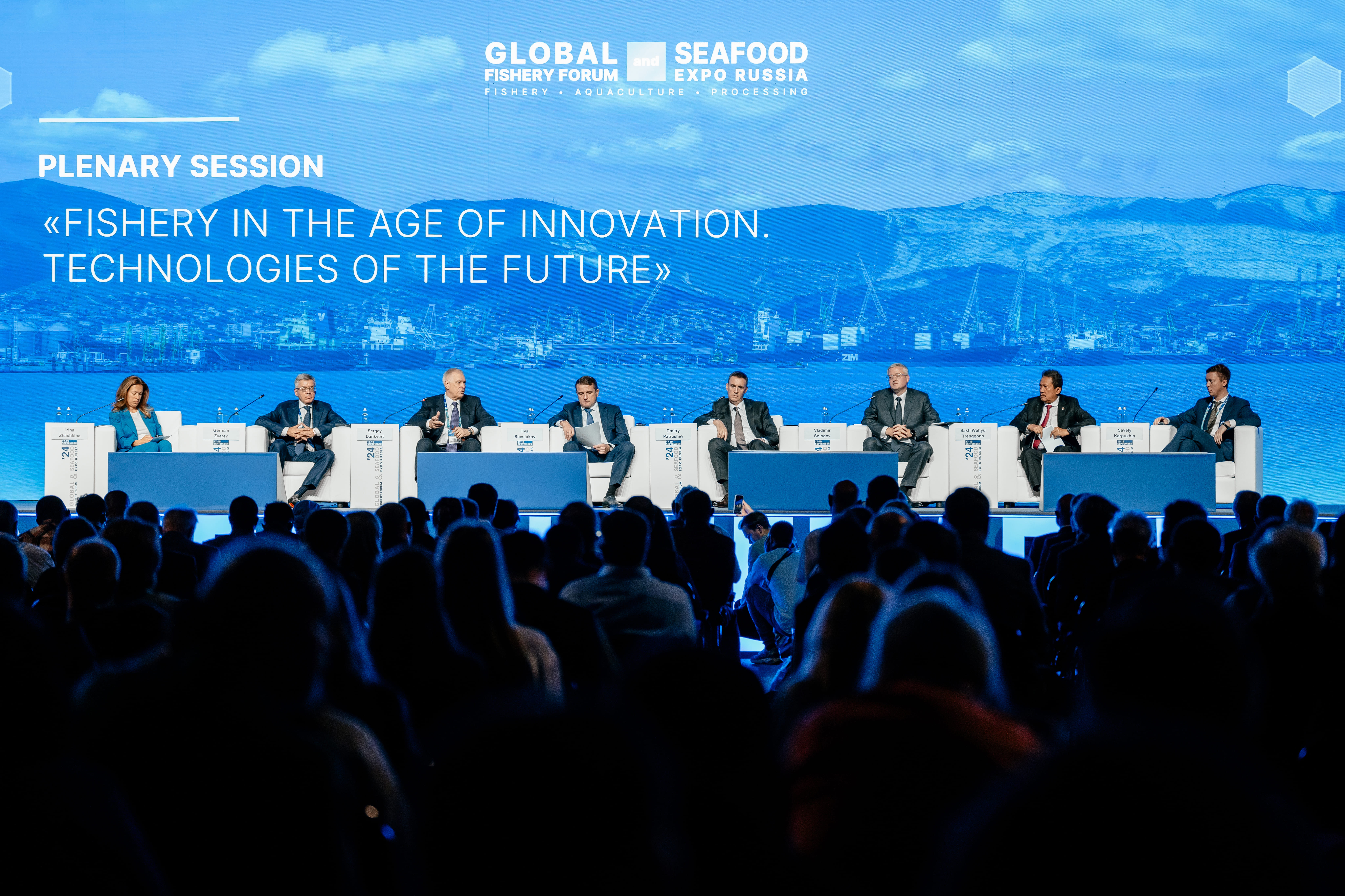 VIII Global Fishery Forum & Seafood Expo Russia 2025: Draft Business Program Published