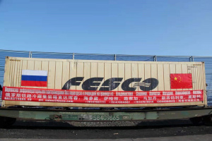 "Дальрефтранс" пустил рыбный поезд в Китай 