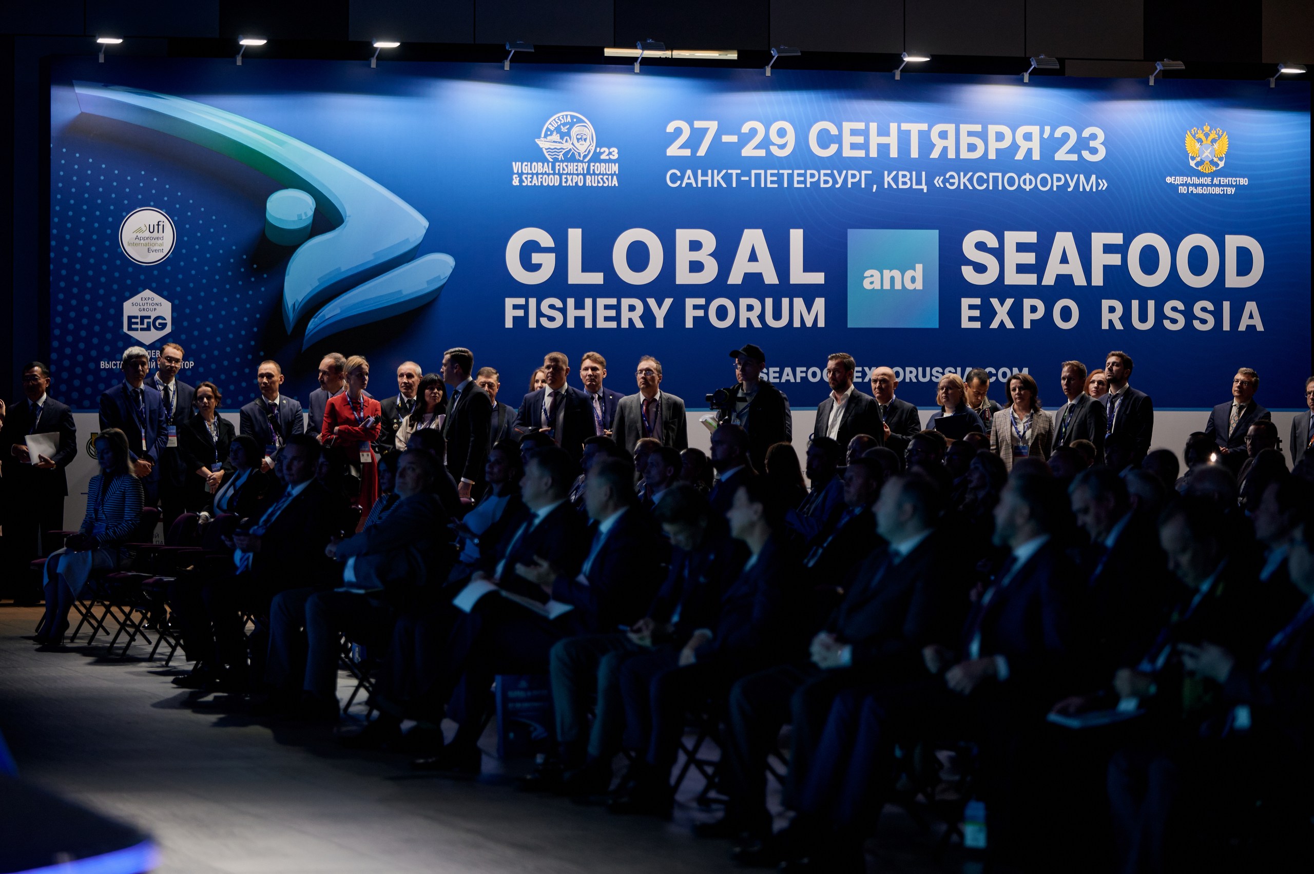 The business program of VII Global Fishery Forum & Seafood Expo Russia is out