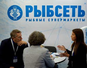 Единственный "Ритейл Центр" по рыбе и морепродуктам откроется на SEAFOOD EXPO RUSSIA 2021