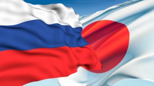 В Москве открылась 34-сессия Российско-Японской комиссии по рыболовству