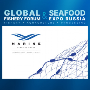 Страховые услуги от Marine Services Group на выставке Seafood Expo Russia 2021