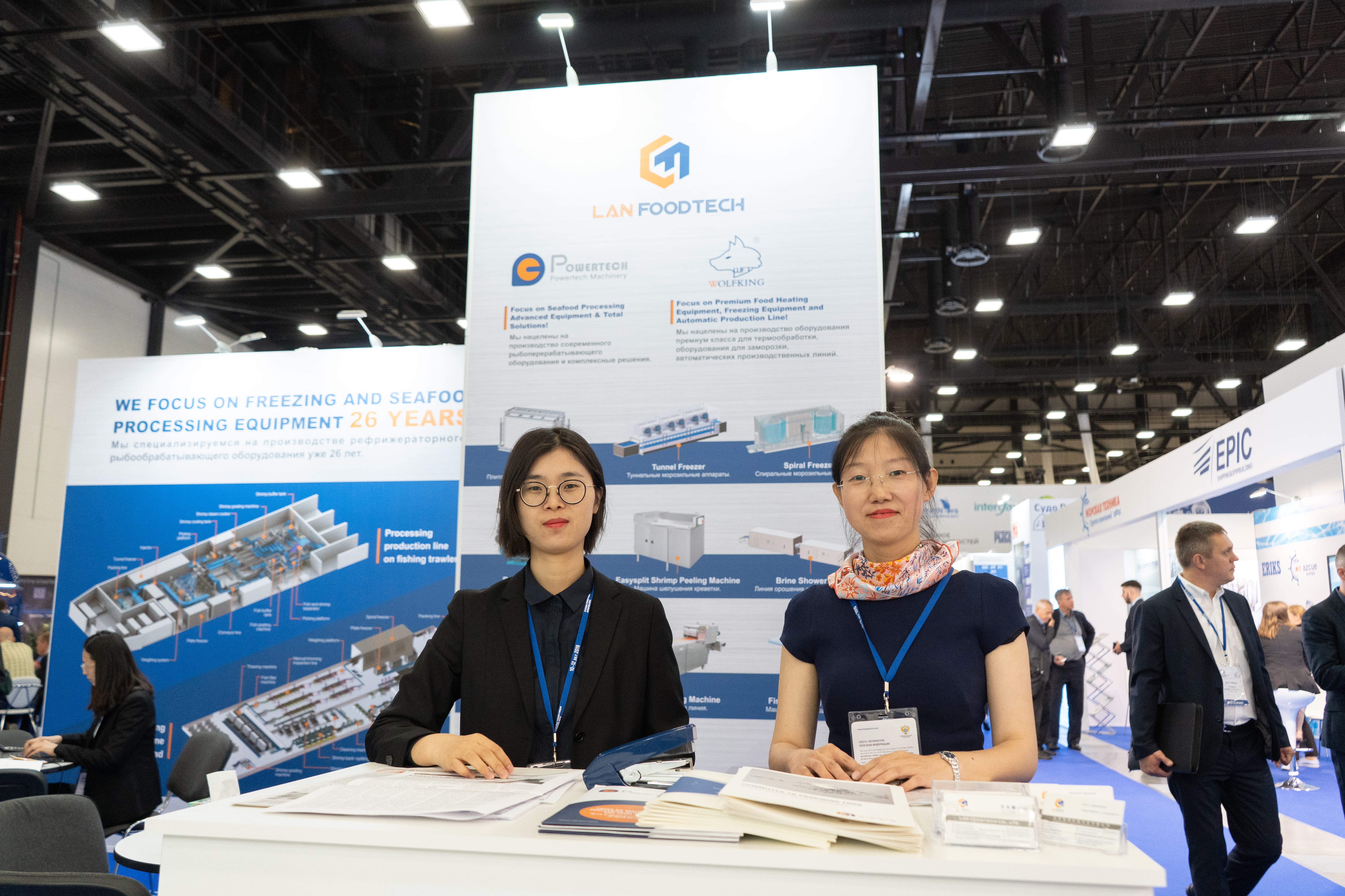 Expanding cooperation: new Chinese exhibitors have joined Seafood Expo Russia