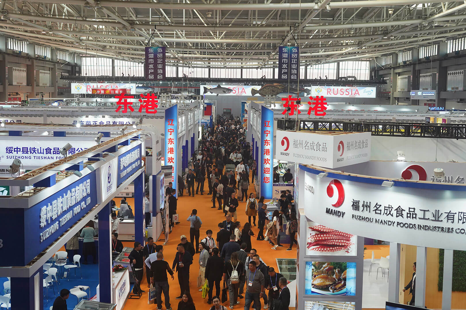 The largest in Asia event China Fisheries & Seafood Expo postponed to October 27-29, 2021