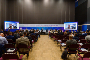 Все аспекты низкотемпературной логистики обсудили на первой международной конференции по непрерывной холодильной цепи Cold Chain Eurasia
