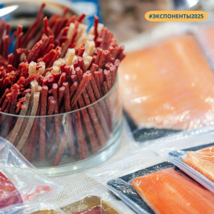 Новые экспоненты Seafood Expo Russia 2025: обзор № 4