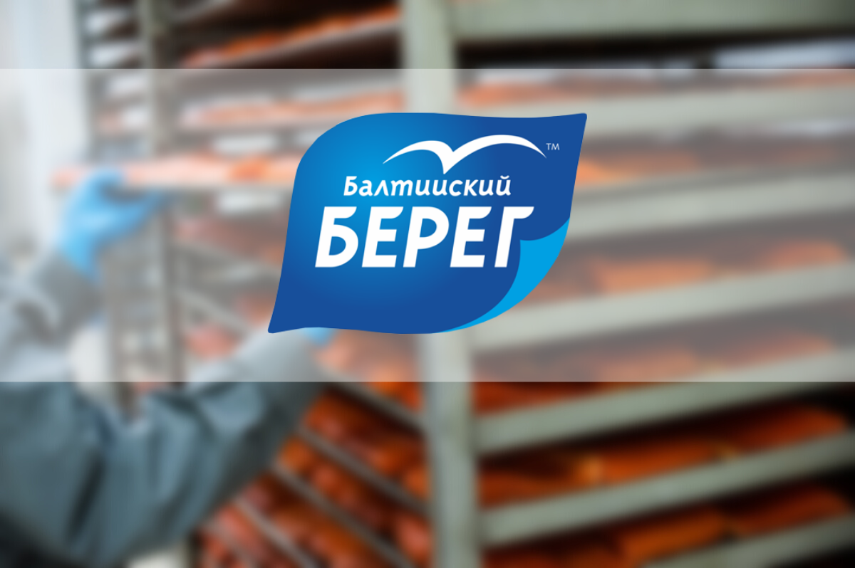Company «Baltic Coast» joined fish processing sector