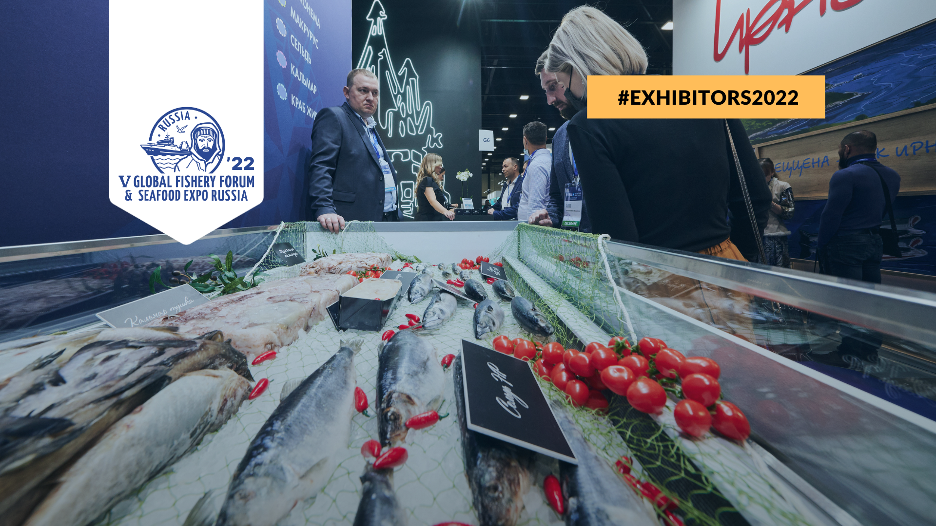 Seafood Expo Russia 2022: Overview of New Exhibitors #2