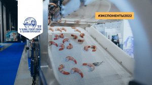 Seafood Expo Russia 2022: Обзор новых участников № 9