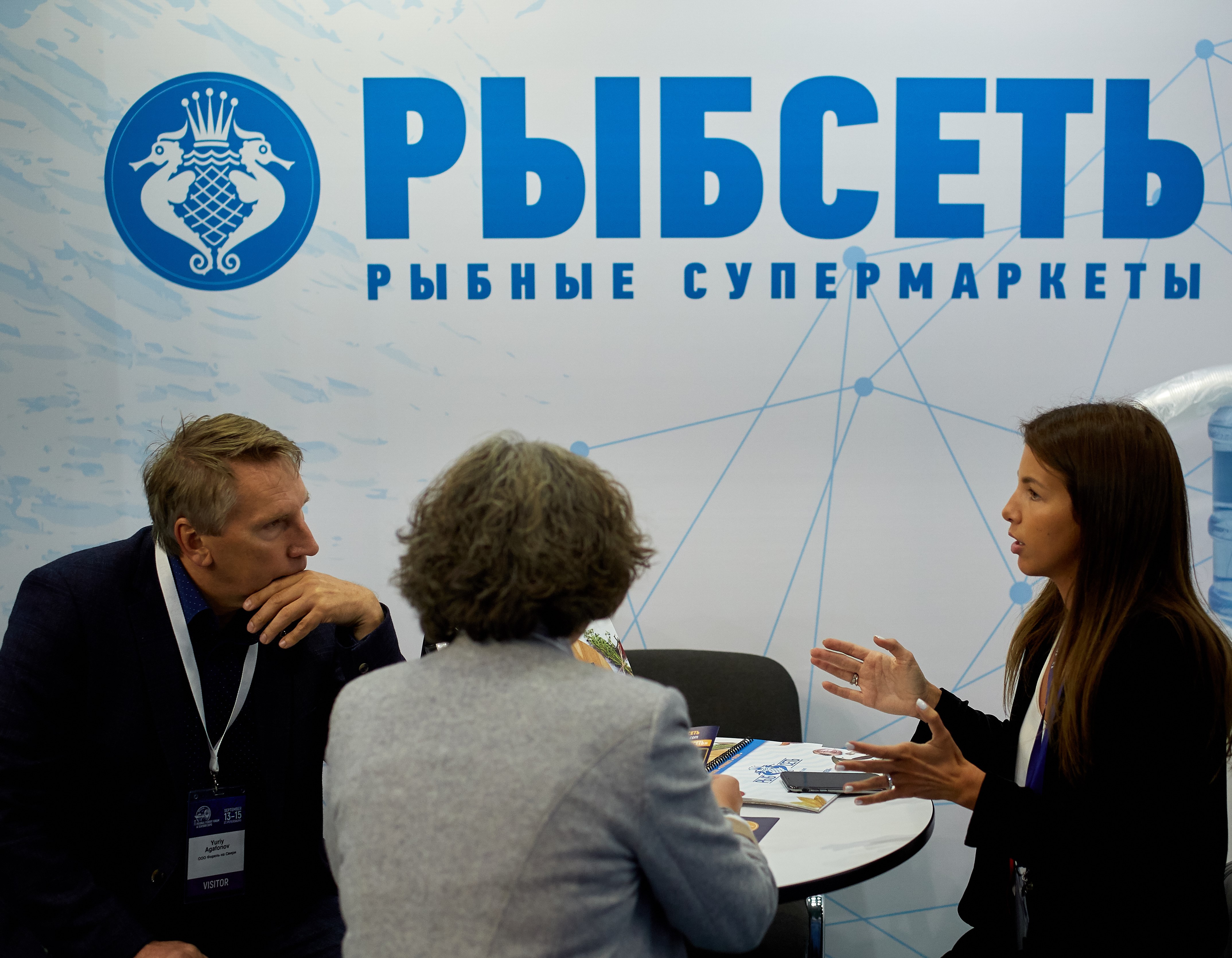 The only FISH and SEAFOOD Retail Centre to be opened at SEAFOOD EXPO RUSSIA 2021