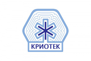 Производитель холодильного оборудования «Криотек» присоединился к участию в SEAFOOD EXPO RUSSIA 2019