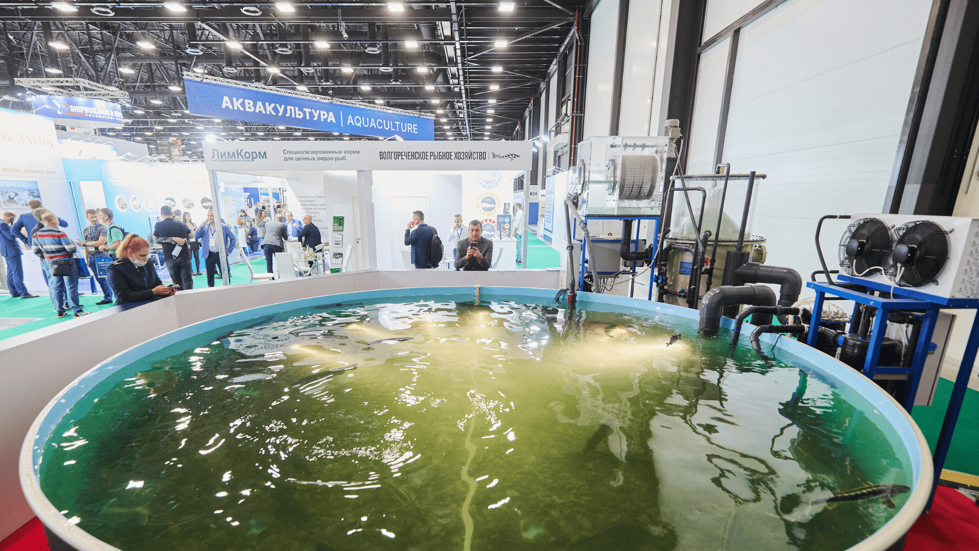 Aquaculture - Important Part of Seafood Expo Russia