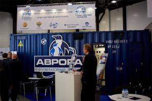 Top refrigerated carriers will take part in SEAFOOD EXPO RUSSIA 2019
