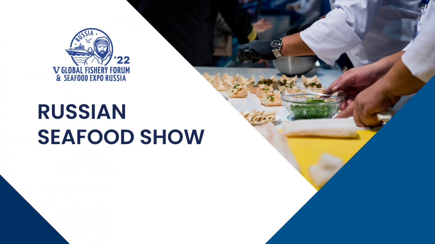 Лучшие в своём деле: Seafood Expo Russia собирает поваров