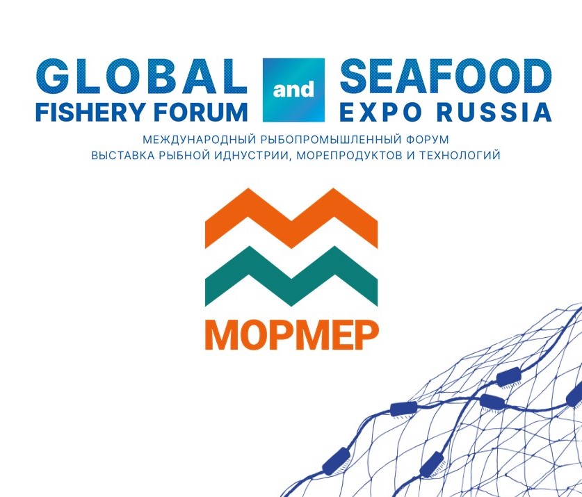 Morskoi Meridian to take part in Seafood Expo Russia again