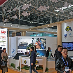 China Fisheries & Seafood Expo 2017