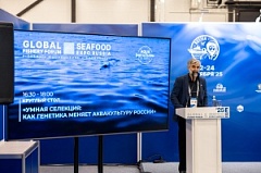 Умная селекция: как генетика меняет аквакультуру России