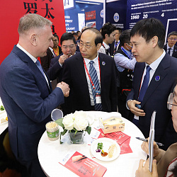 China Fisheries & Seafood Expo 2024