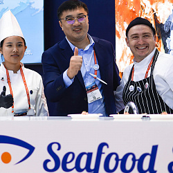 China Fisheries & Seafood Expo 2024