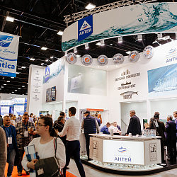SEAFOOD EXPO RUSSIA 2020 to re-open in September