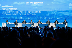 VIII Global Fishery Forum & Seafood Expo Russia 2025: Draft Business Program Published