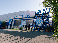 Russia at Africa’s Major Fish Exhibition: Takeaways from Salon Halieutis 2025