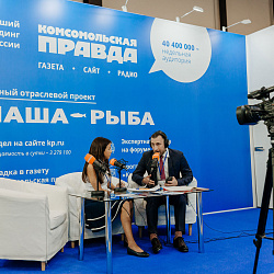 III Global Fishery Forum & Seafood Expo Russia