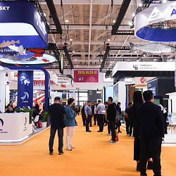 China Fisheries & Seafood Expo 2024