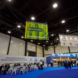 Key logistic market players partner with SEAFOOD EXPO RUSSIA 2019