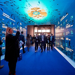 II Международный рыбопромышленный форум и Выставка рыбной индустрии, морепродуктов и технологий