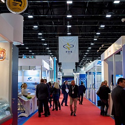 II Global Fishery Forum & Seafood Expo Russia
