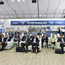 St. Petersburg international economic forum (Russia, St.Petersburg)
