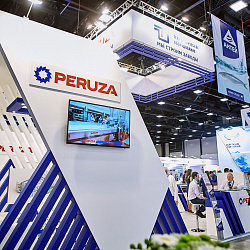 Global Fishery Forum & Seafood Expo Russia 2020 to be hosted in late June by St. Petersburg