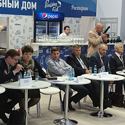 The far Eastern economic forum (Russia, Vladivostok)