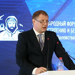 International shipbuilding and navigation safety forum (Russia, Murmansk)
