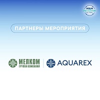 ГК МЕЛКОМ – генеральный партнёр Aqua Farm Global