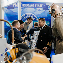III Global Fishery Forum & Seafood Expo Russia