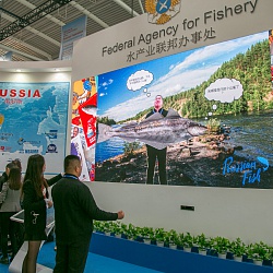 China Fisheries & Seafood Expo 2016