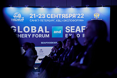 On the Way to Joint Development: Business Meeting with Liaoyu Corporation at Seafood Expo Russia 2023